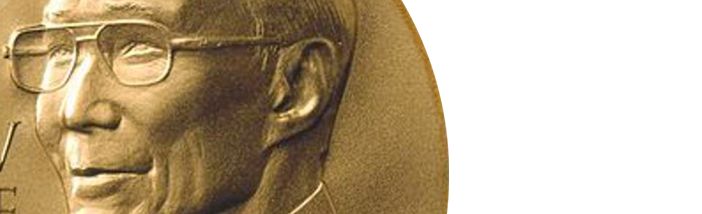 The Shaw Prize